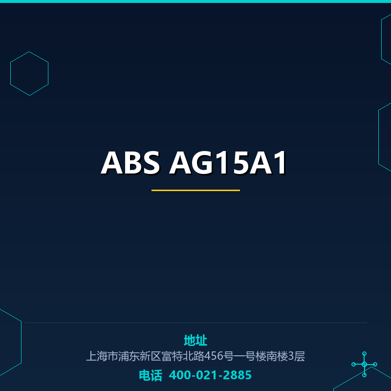 ABS AG15A1 None