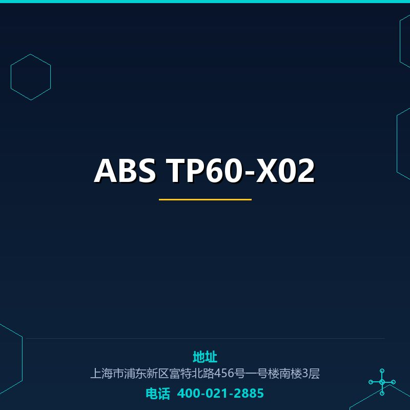 ABS TP60-X02 None