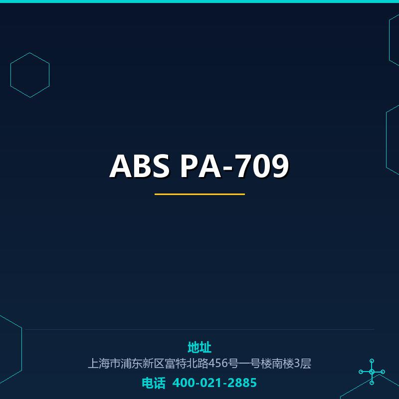 ABS PA-709 None