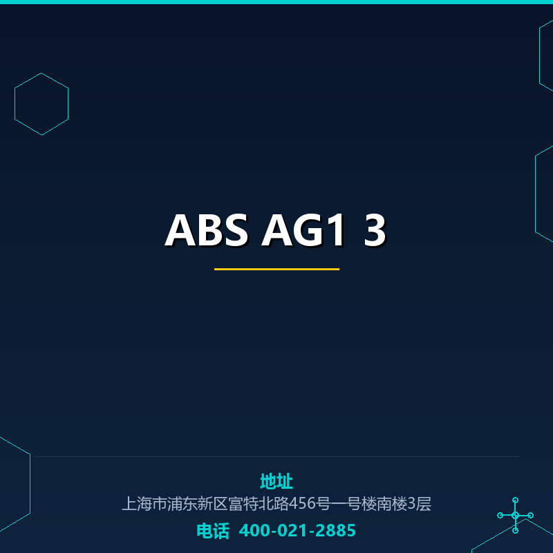 ABS AG1 3 None