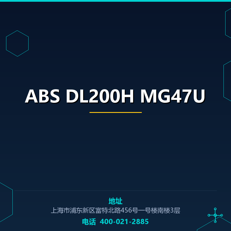 ABS DL200H MG47U None