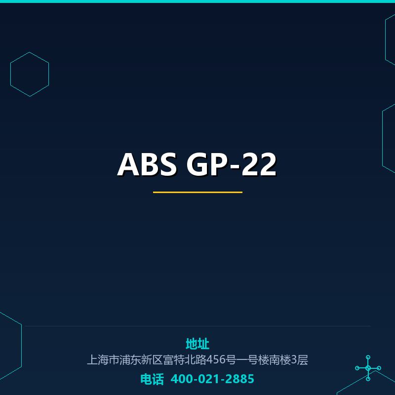ABS GP-22 None