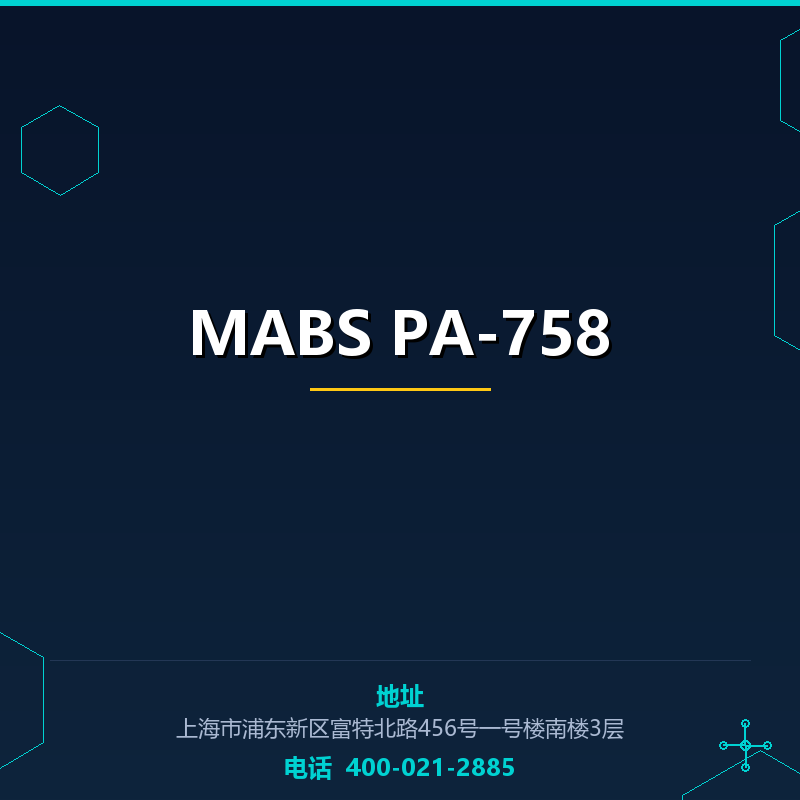 MABS PA-758 None
