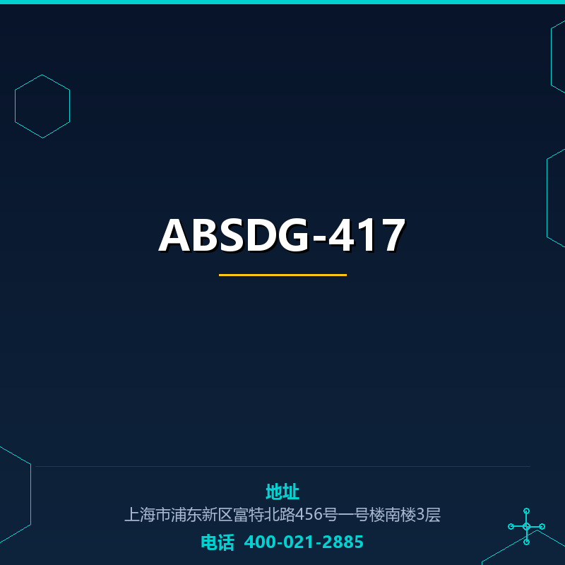 ABSDG-417 None