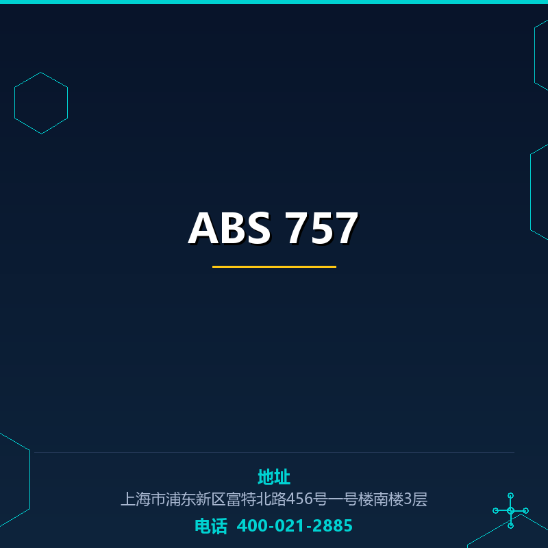 ABS 757 None