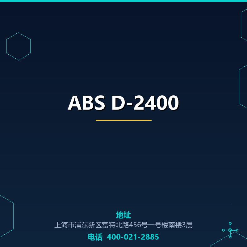 ABS D-2400 None