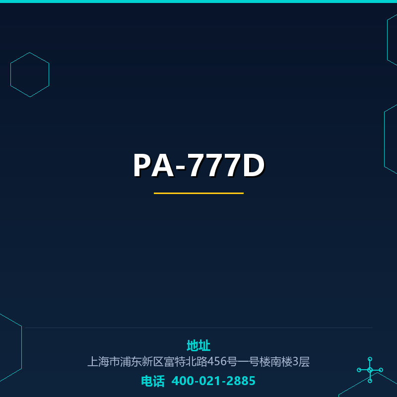 PA-777D None