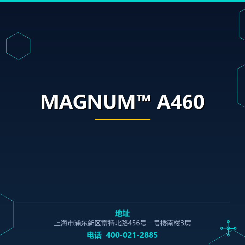 MAGNUM™ A460 None