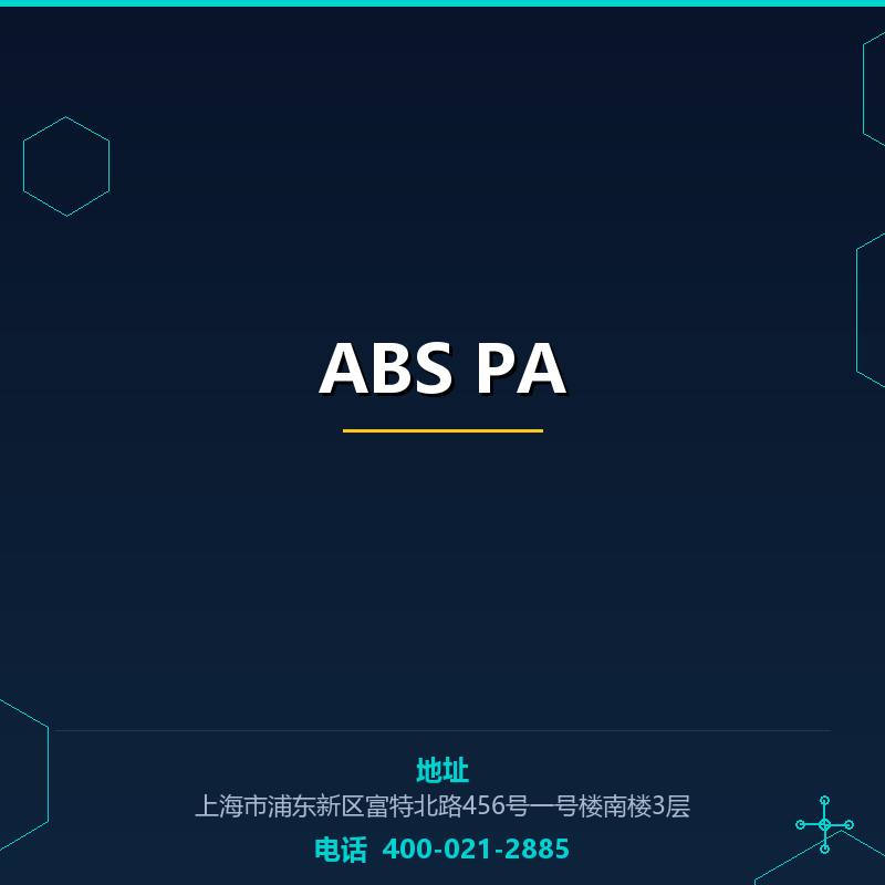 ABS PA None