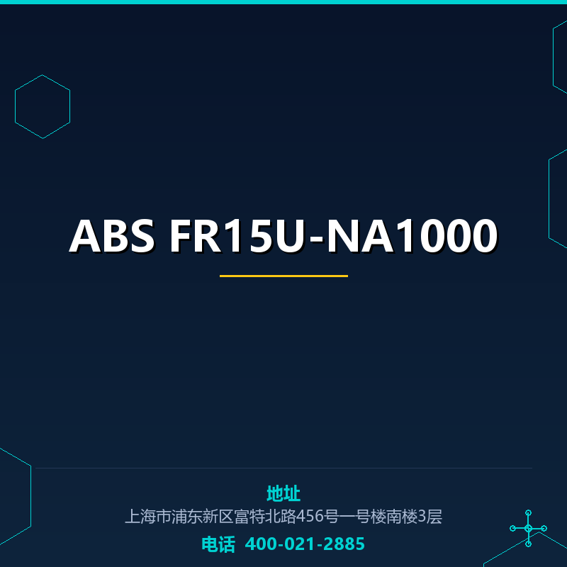 ABS FR15U-NA1000 None