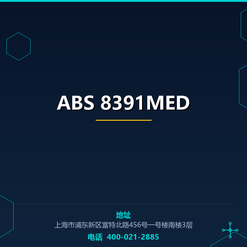 ABS 8391MED None