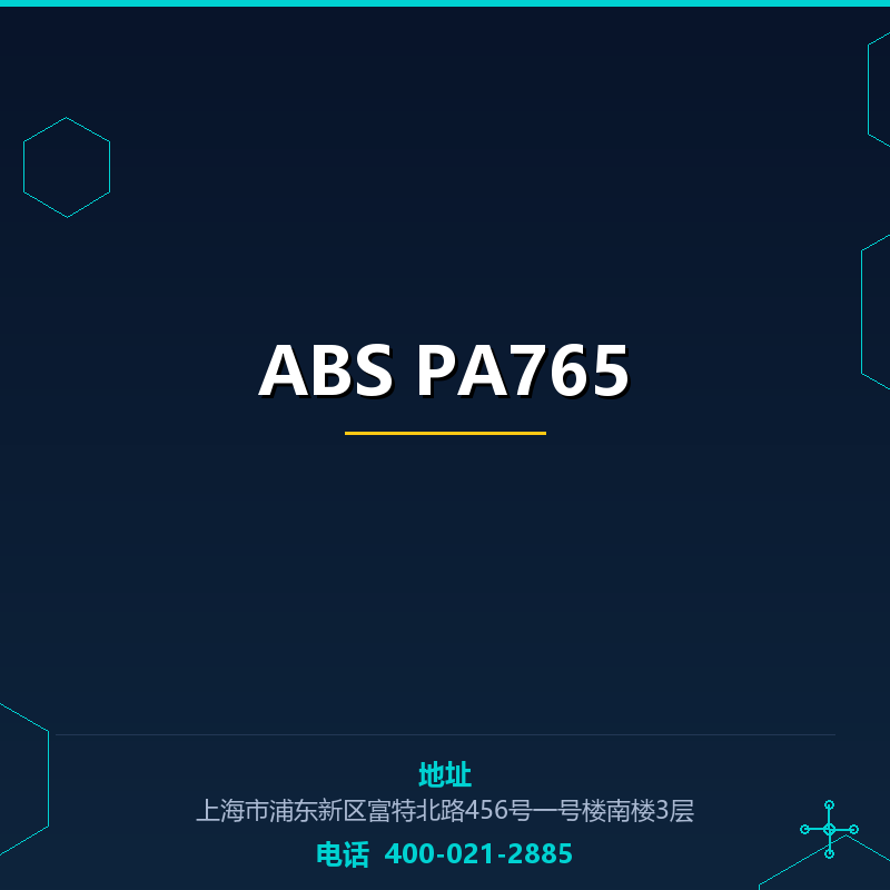 ABS PA765 None