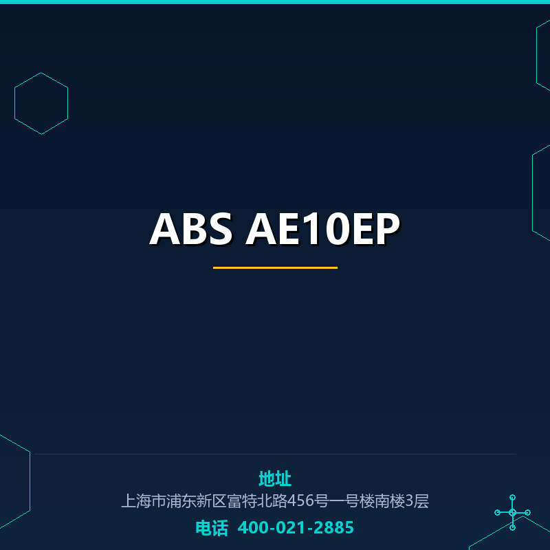 ABS AE10EP None