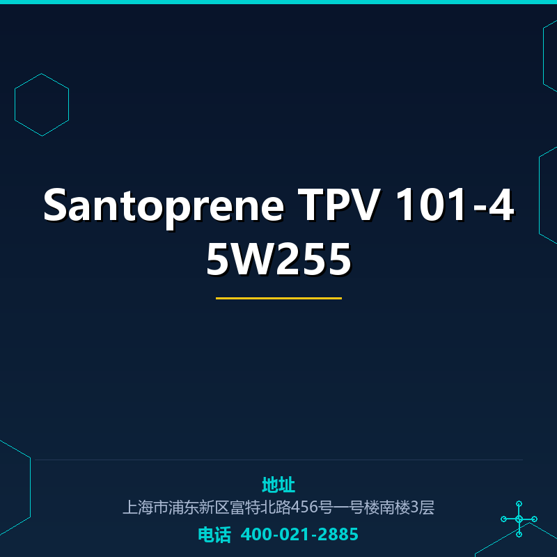 Santoprene TPV 101-45W255 None