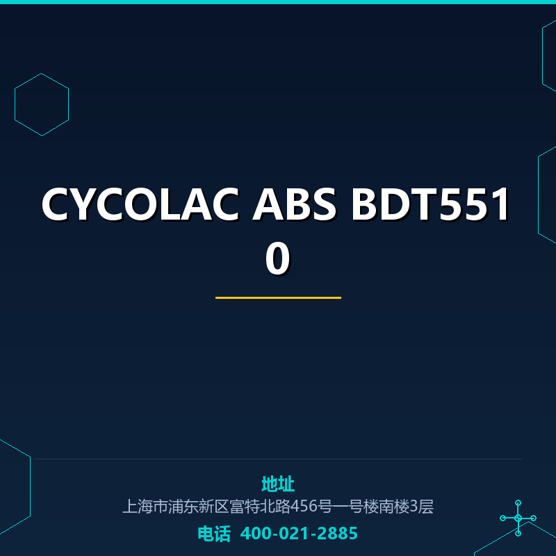 CYCOLAC ABS BDT5510 None