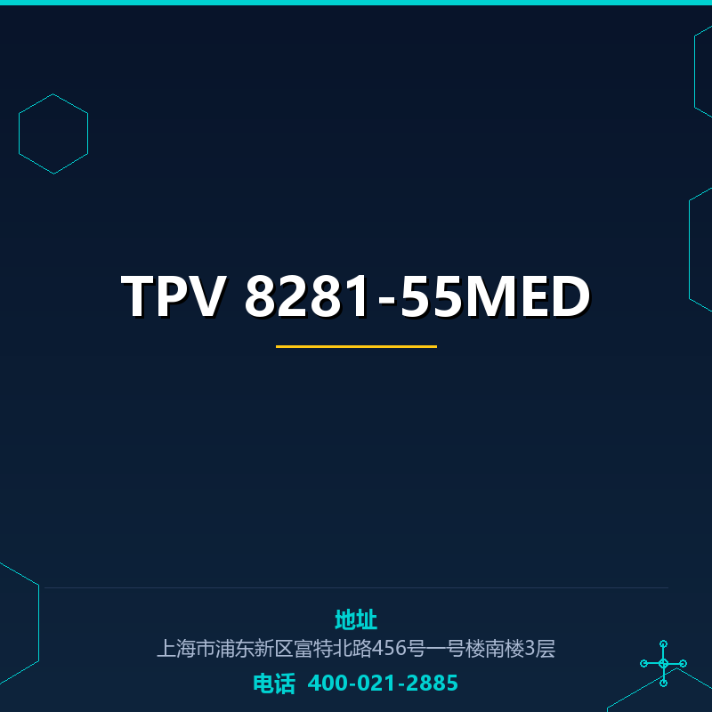 TPV 8281-55MED None