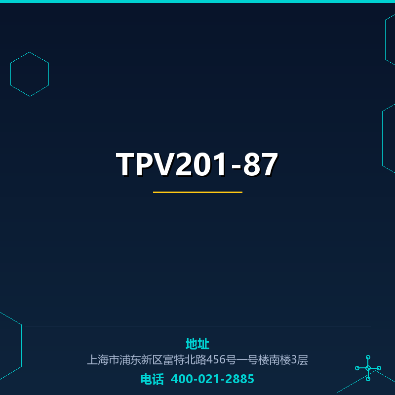 TPV201-87 None