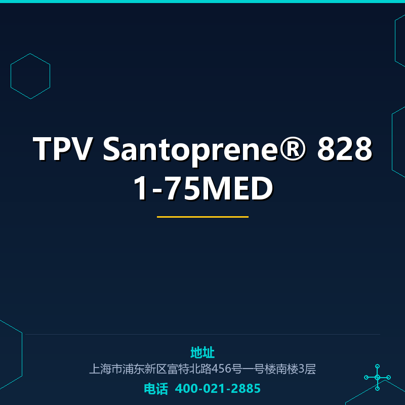 TPV Santoprene® 8281-75MED None
