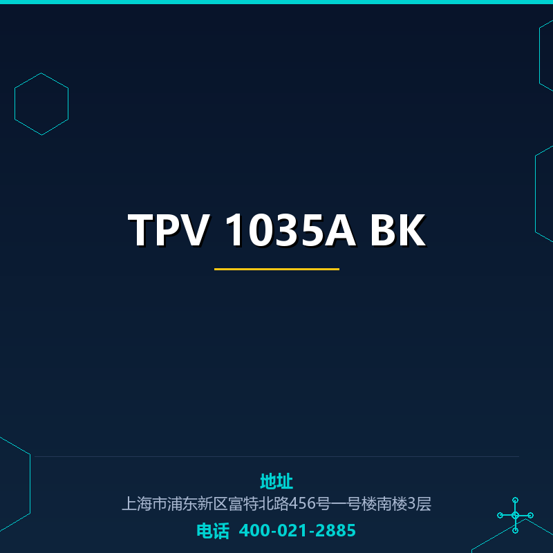 TPV 1035A BK None