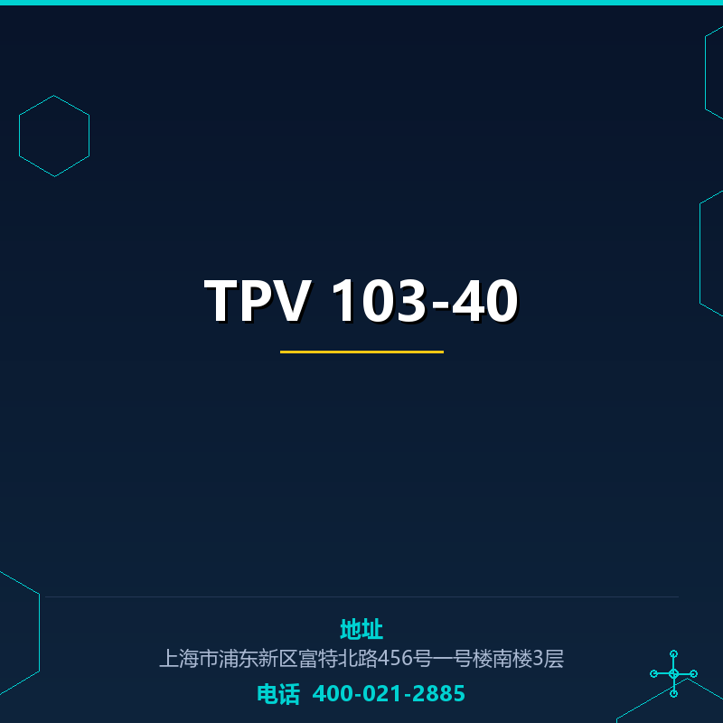 TPV 103-40 None