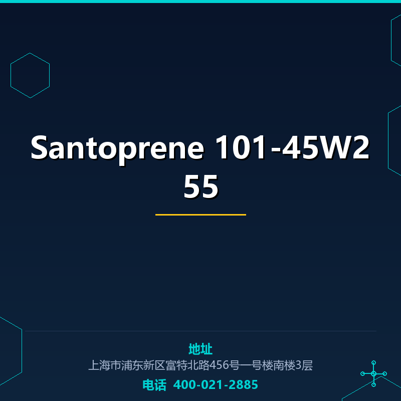 Santoprene 101-45W255 None