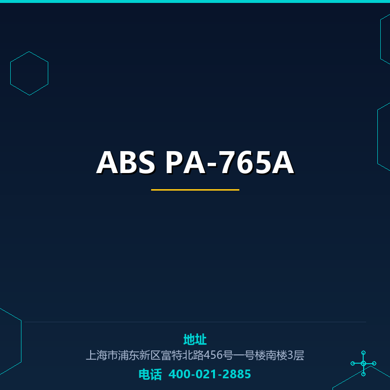 ABS PA-765A None