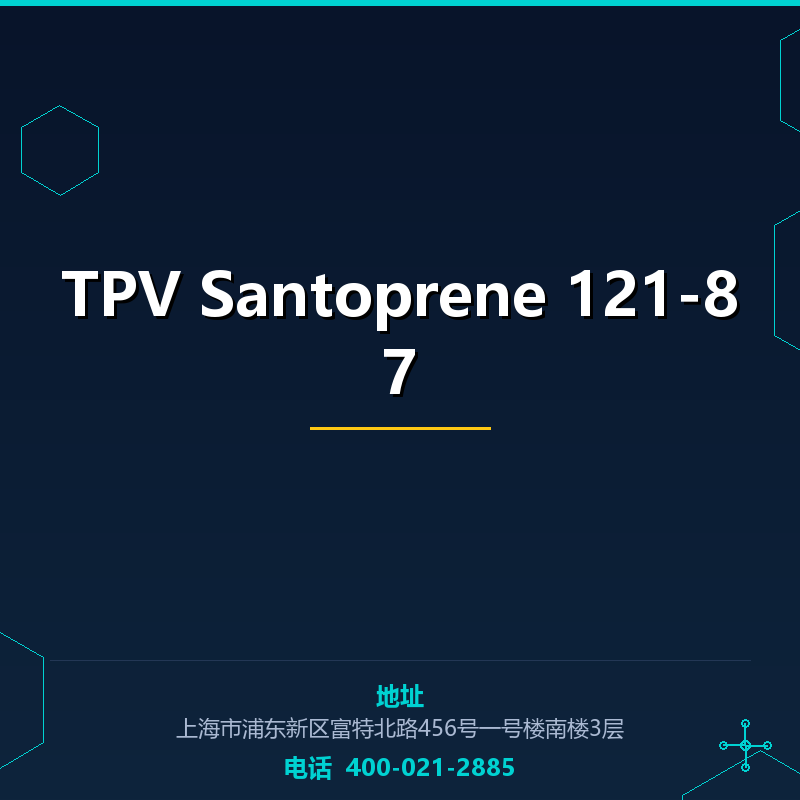TPV Santoprene 121-87 None