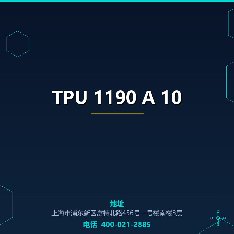 TPU 1190 A 10 None