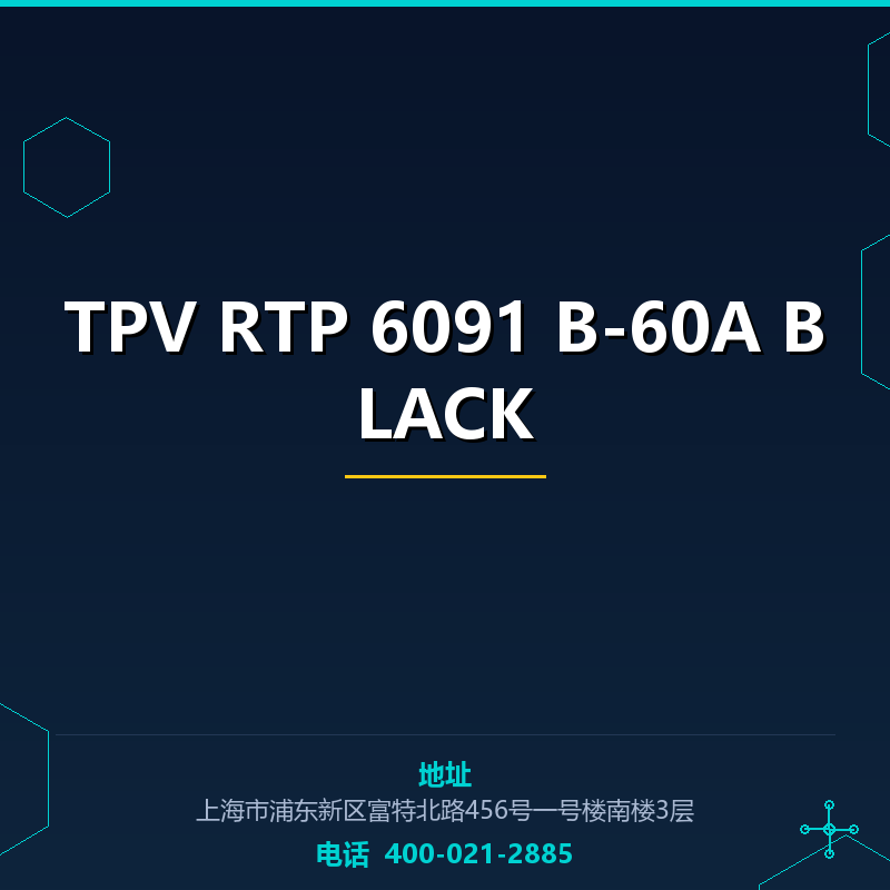 TPV RTP 6091 B-60A BLACK None