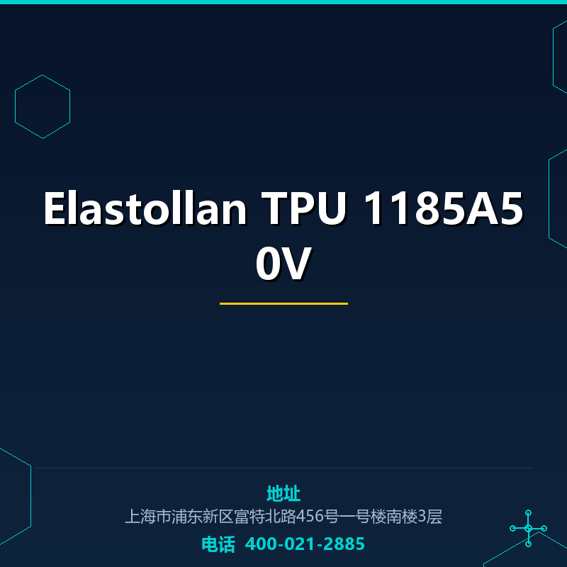 Elastollan TPU 1185A50V None