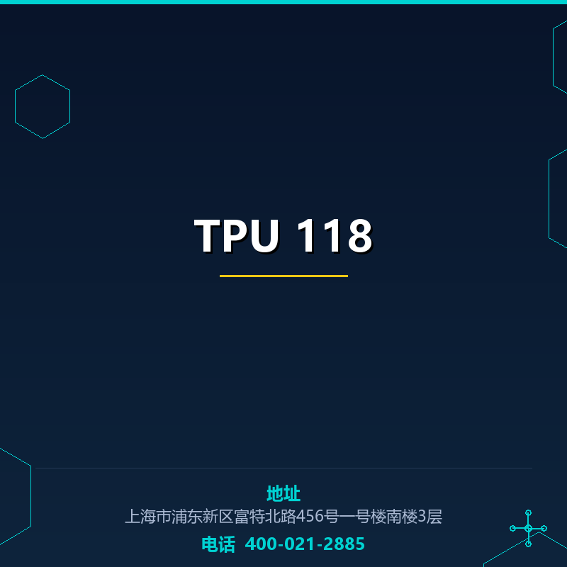 TPU 118 None