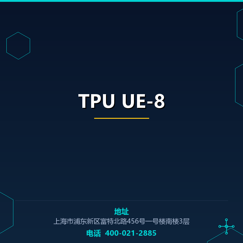 TPU UE-8