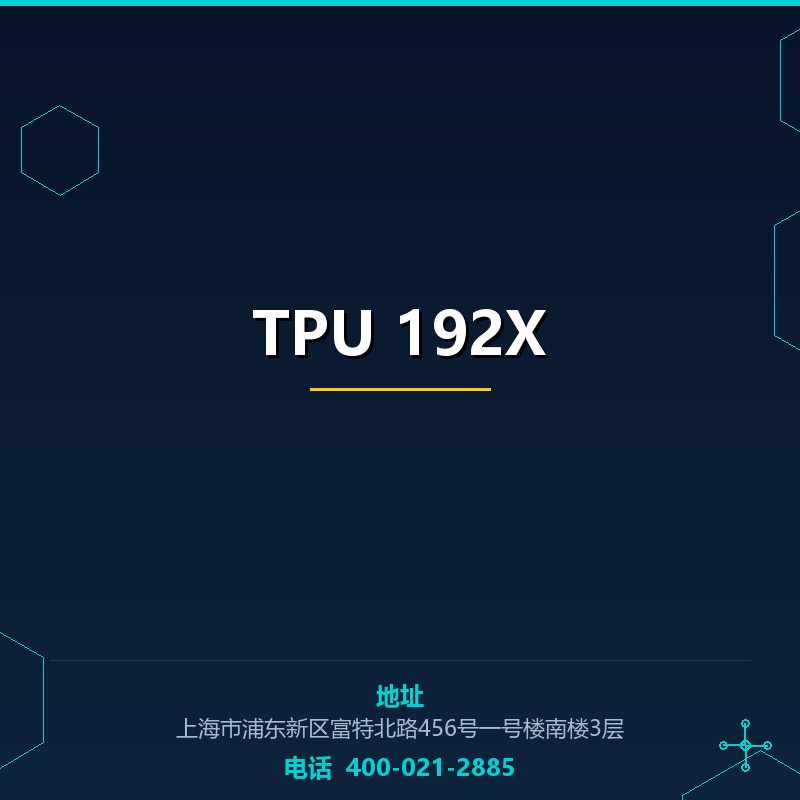 TPU 192X None