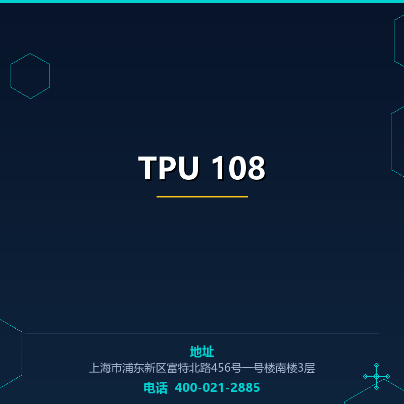 TPU 108 None