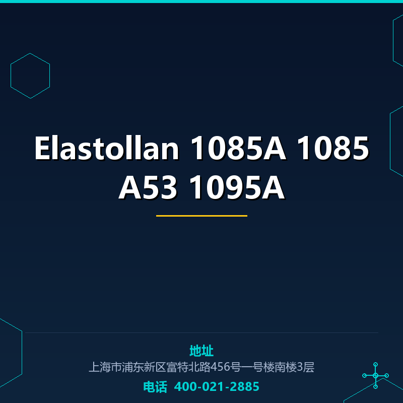 Elastollan 1085A 1085A53 1095A None