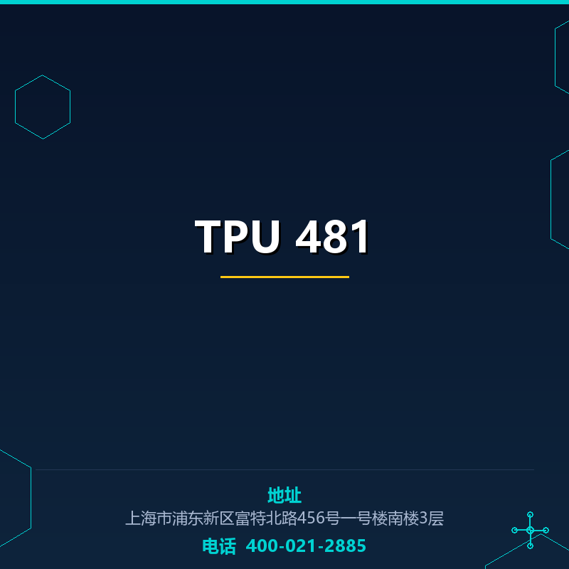 TPU 481 None