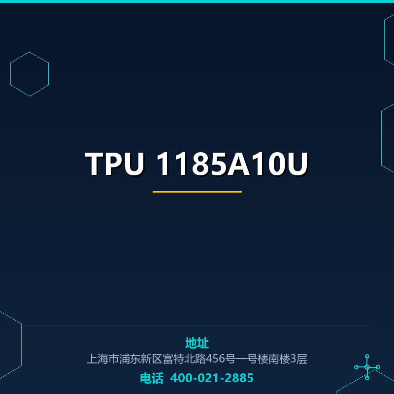 TPU 1185A10U None
