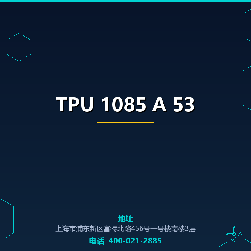 TPU 1085 A 53 None