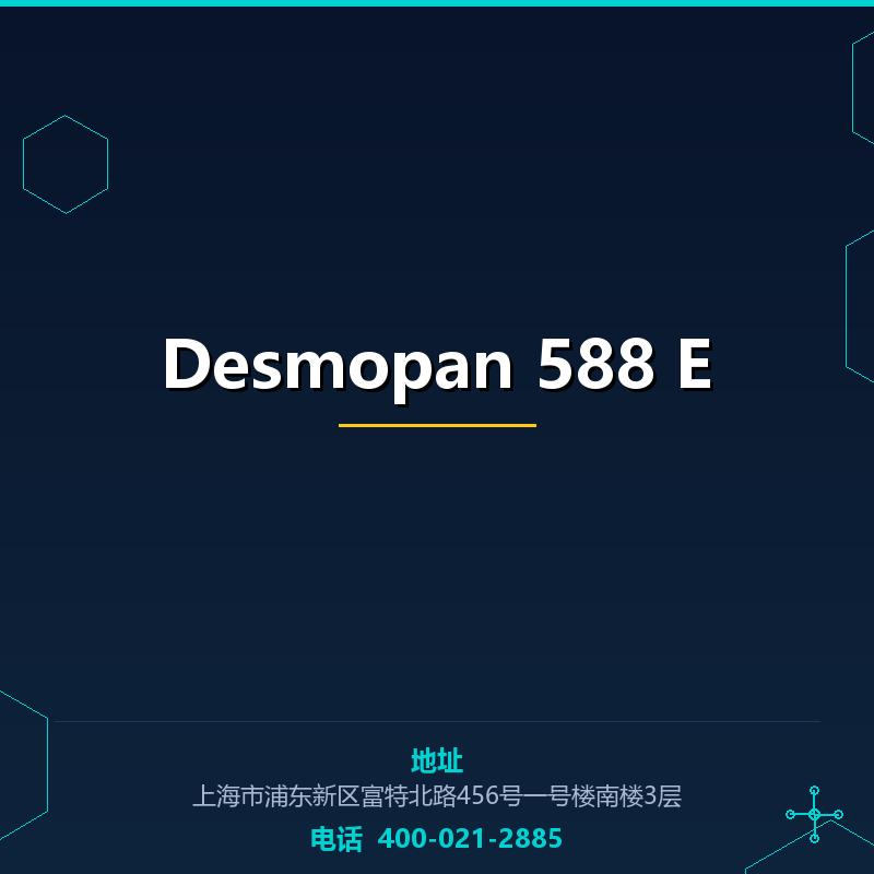 Desmopan 588 E None