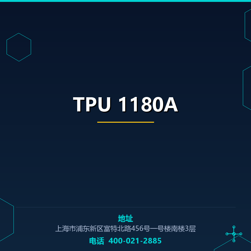 TPU 1180A None