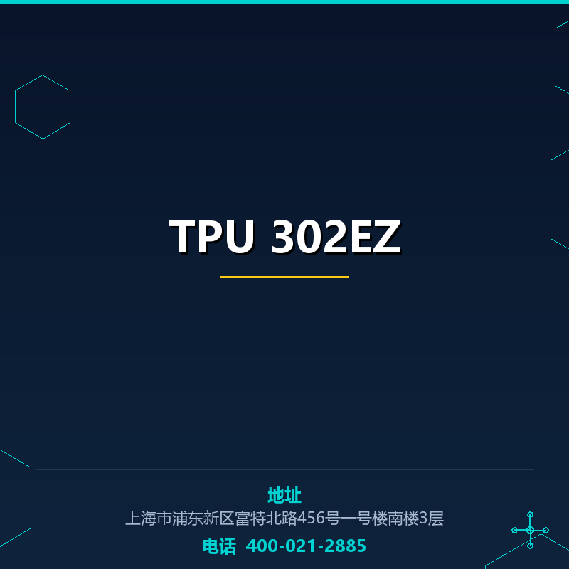 TPU 302EZ None