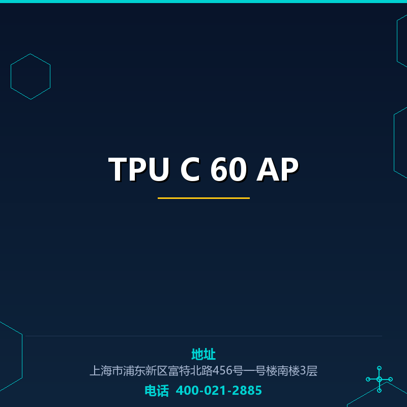 TPU C 60 AP None