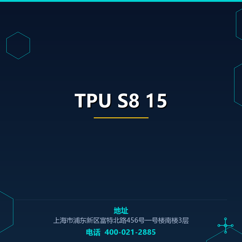 TPU S8 15 None