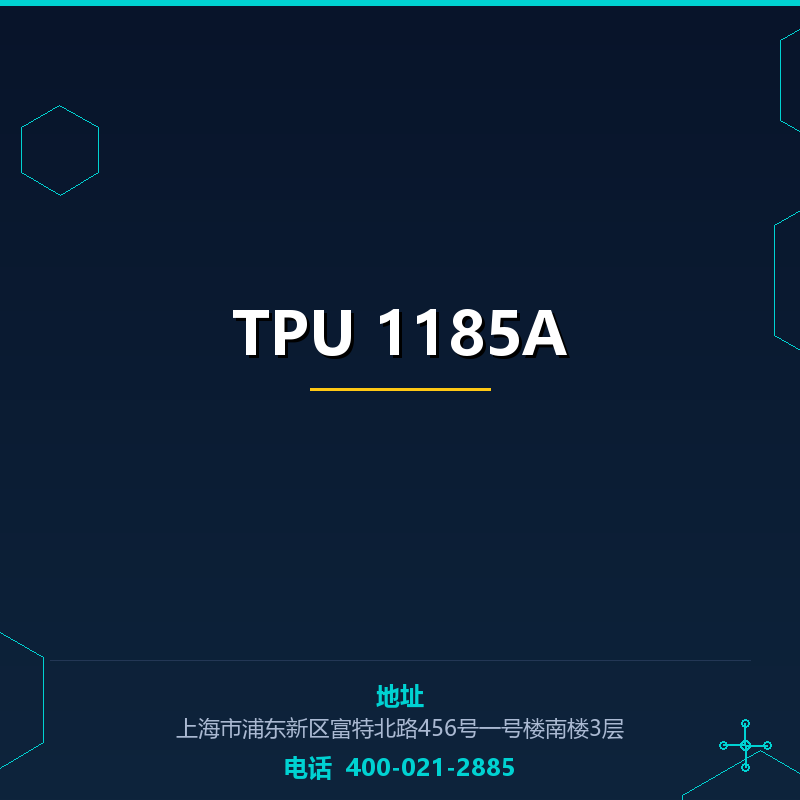 TPU 1185A None
