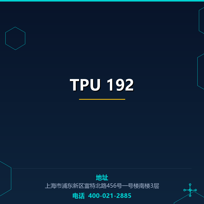 TPU 192 None