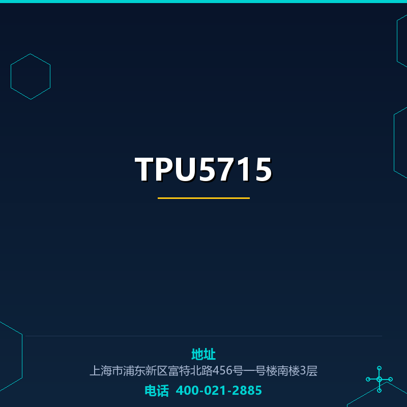TPU5715 None