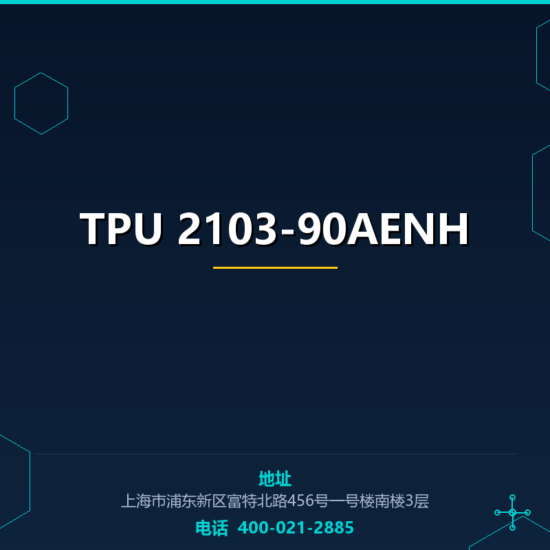 TPU 2103-90AENH None