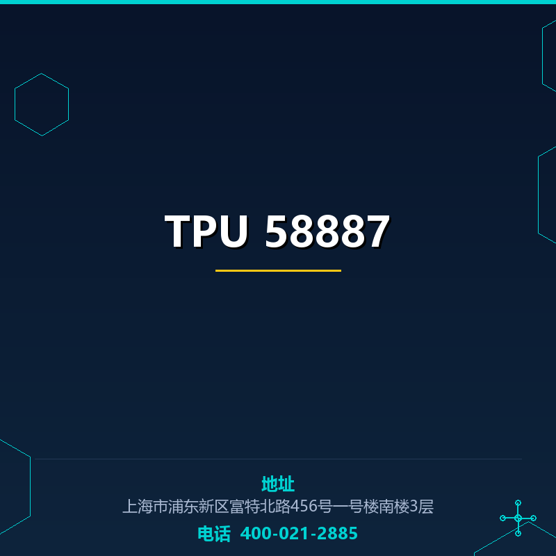 TPU 58887 None