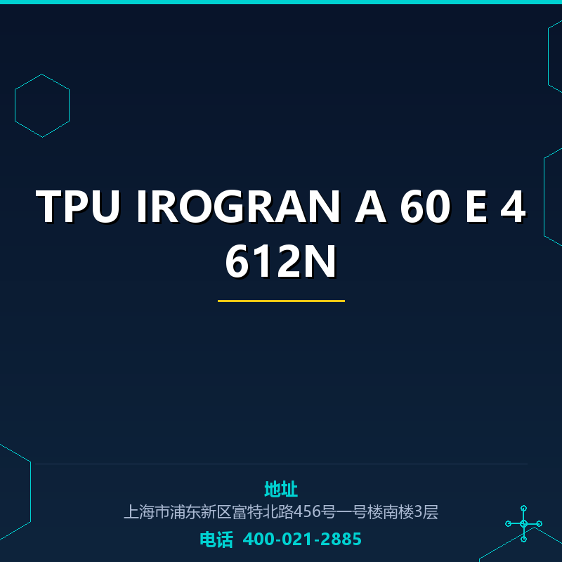 TPU IROGRAN A 60 E 4612N None