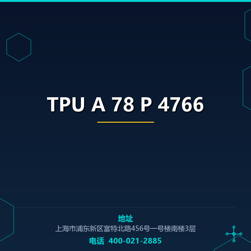TPU A 78 P 4766 None